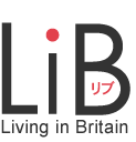 英国生活ガイド LiB UK / Living in Britain