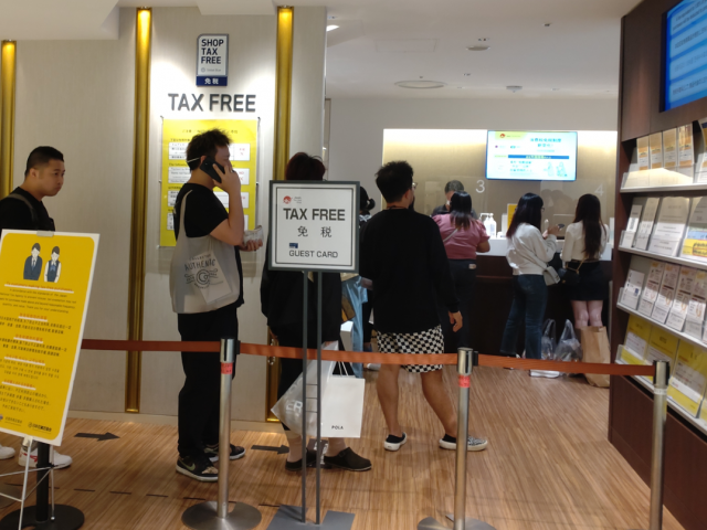 日本へ一時帰国の方、必見！5000円以上の買い物は消費税が免税に！